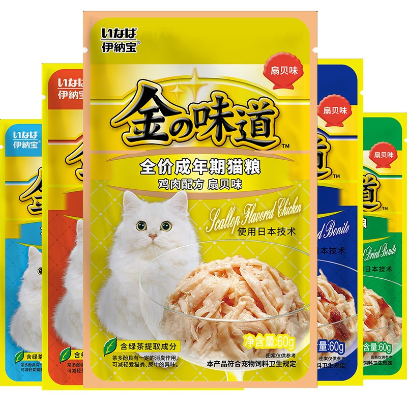 伊纳宝金的味道猫零食鸡肉配方添加牛肉60g×10包
