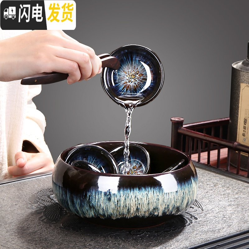 三维工匠窑变建盏自动茶具套装家用功夫茶杯茶盏品茶杯