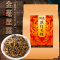 润虎红茶工夫红茶滇红毛峰蜜香袋装散茶500g