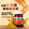 2件装|BLACKMORES/澳佳宝深海无味鱼油软胶囊400粒+维骨力关节灵180粒两件组合装澳洲进口深海鱼油