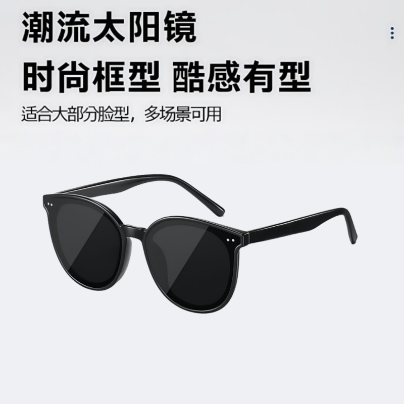 铁洋 太阳镜 墨镜 偏光眼镜 SO20黑框黑灰 副高清大图