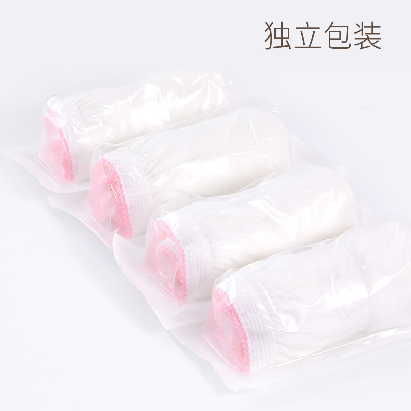 十月结晶 一次性内裤 产妇坐月子纯棉孕产妇产后用品 大码旅行内裤女 5条装XXL码(加大)