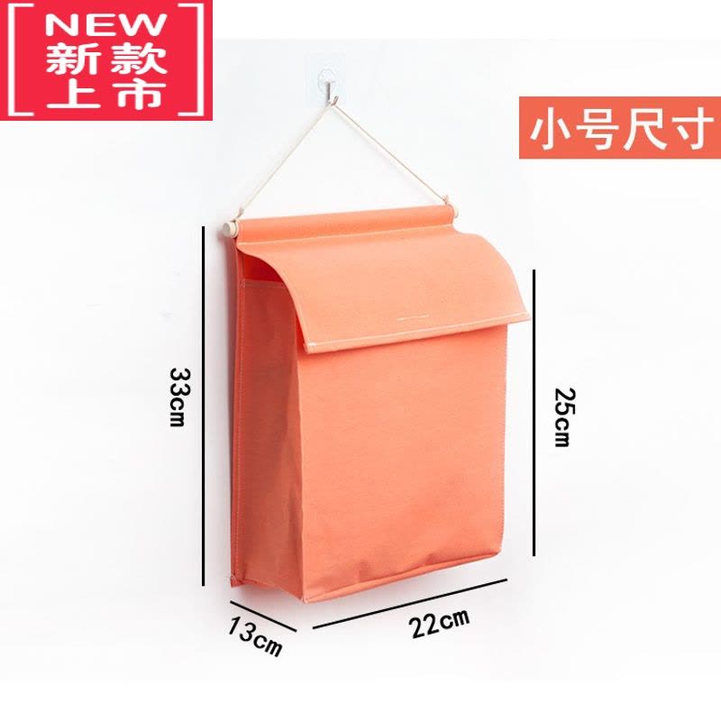 可莉允墙壁卫生间浴室收纳挂袋波点可爱防水大号整理挂壁袋挂兜式牛津布图片
