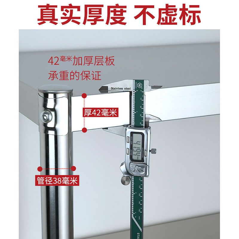 带护栏不锈钢厨房客厅置物架落地多层碗柜厨具微波炉收纳家用围栏