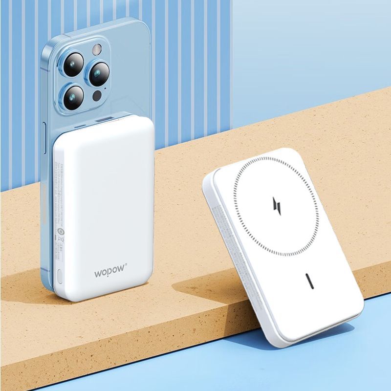 YZJ沃品磁吸22.5W快充 移动电源LW05高清大图