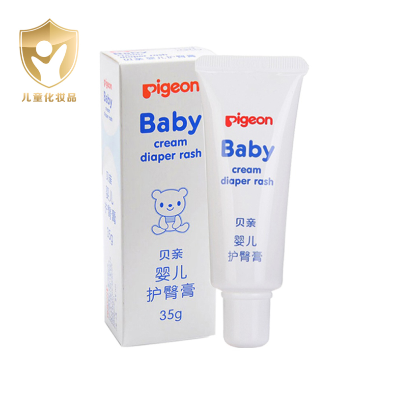 贝亲(PIGEON)婴儿护臀膏35g IA149