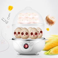 志高(CHIGO)煮蛋器单层小型宿舍不锈钢蒸蛋器家用防干烧保护蒸煮神器鸡蛋羹煮鸡蛋加热1-3人量JHZDQ006(白色单
