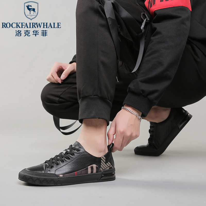 洛克华菲板鞋男鞋2023冬季新款男士软底小白鞋真皮防滑运动休闲鞋子男休闲鞋