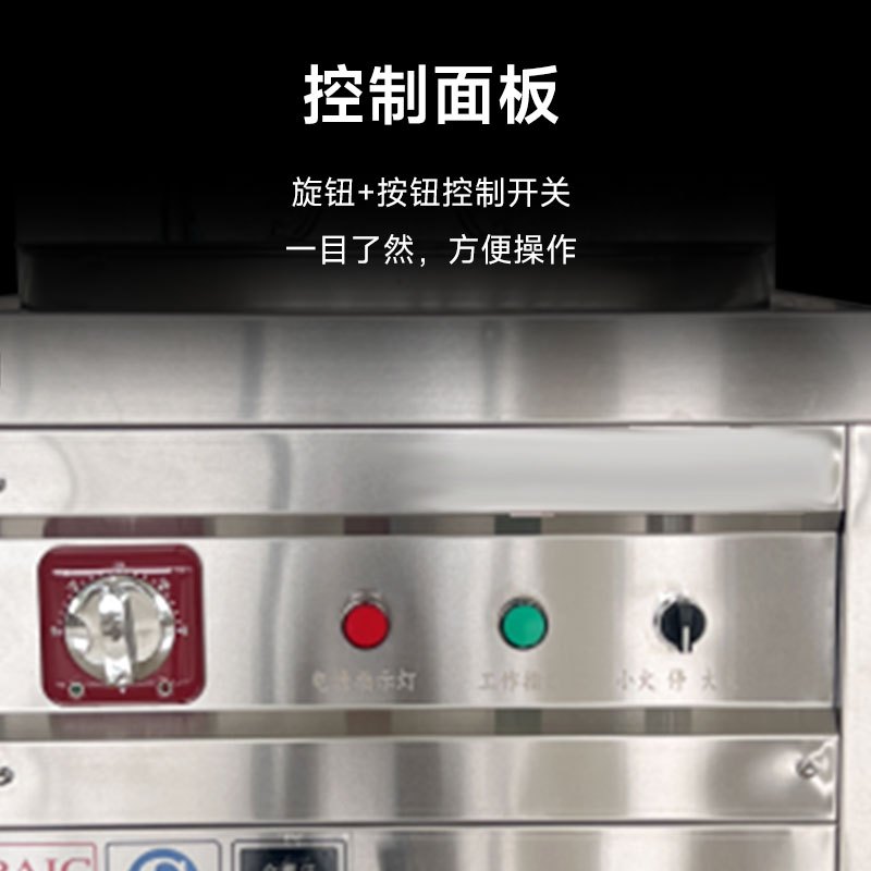 SOR松润 商用电磁汤煲 SCE-M3326A 120复底式电热多用锅 #120 14KW高清大图