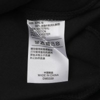 阿迪达斯Adidas 女士立领针织休闲运动夹克外套DM5339