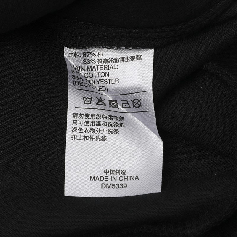 阿迪达斯Adidas 女士立领针织休闲运动夹克外套DM5339