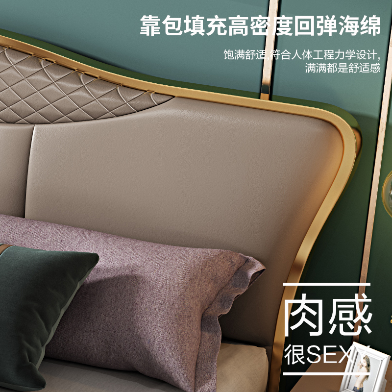 煜蒂家具旗舰店 后现代轻奢风双人真皮床 意式1.8米1.5米现代简约主卧港式高箱软靠婚床 大小户型经济型创意榻榻米床
