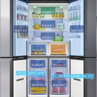 海尔(Haier)BCD-526WGHTD14S8U1 526升十字对开门冰箱 全空间保鲜 零距离自由嵌入式超薄