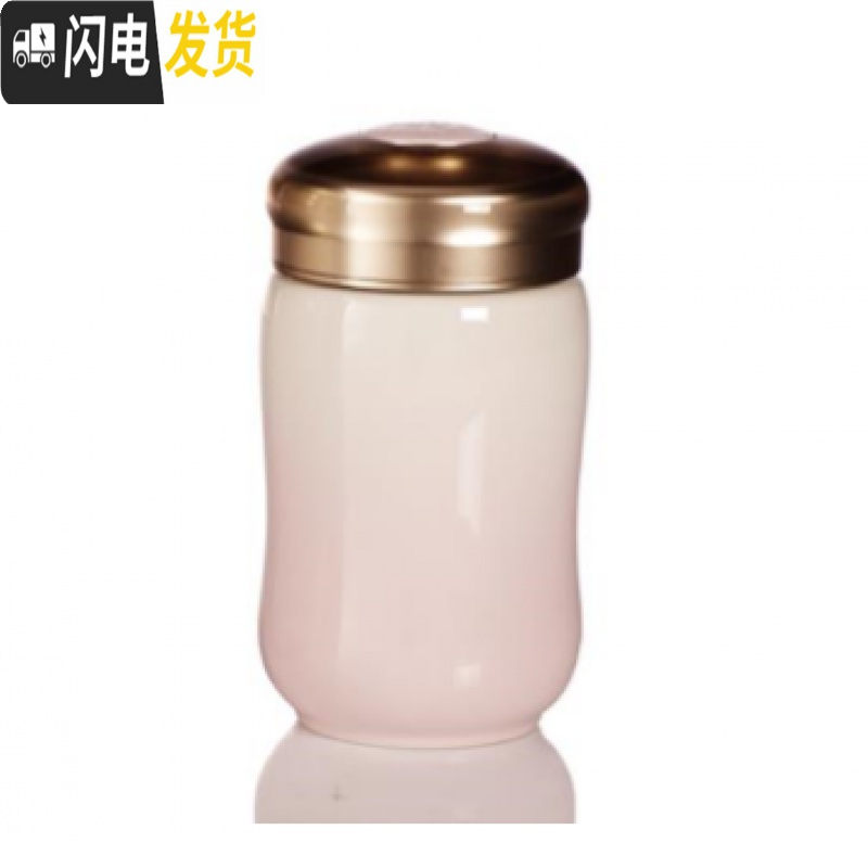 三维工匠活瓷创意随行陶瓷咖啡杯便携简约带盖女可爱水杯随手杯杯子 白粉红(330)咖啡器具