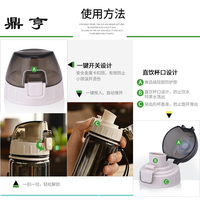 鼎亨便携防摔玻璃水杯男女双层家用随手茶杯创意潮流车载玻璃杯子