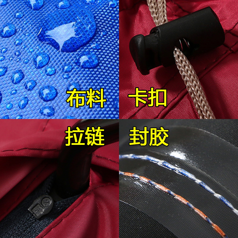 摩托车雨衣电动车自行车骑行超大可拆卸单人双人母子加大加厚雨披