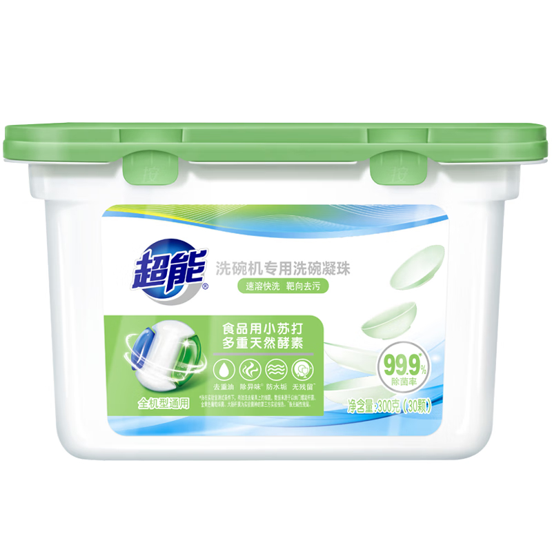 超能 洗碗机专用洗碗凝珠(三腔) 300g(30颗)