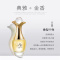 递欧(Deold) [2瓶装]真我邂逅香水淡香清新花果水果味女正品流沙鎏金香水 金色50ml