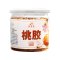 再春堂 桃胶 桃花泪 260克/瓶 桃树胶精选桃胶小颗粒 可搭配雪燕皂角米组合 免洗易泡发 保健茶饮 花草茶 瓶装
