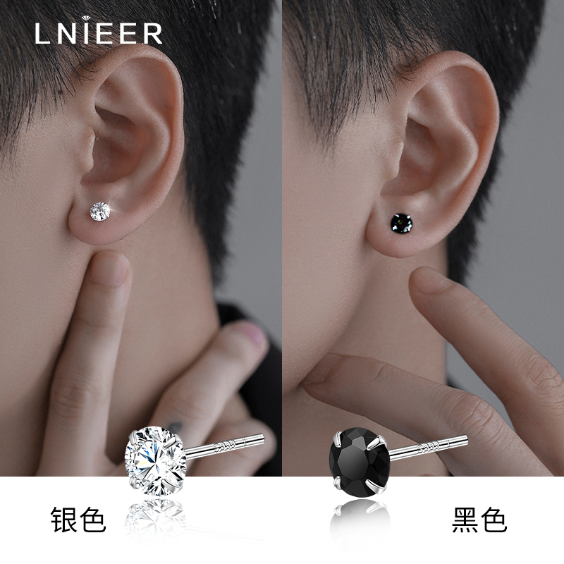 999纯银养耳洞男士耳钉潮流个性男高级感钻石耳骨钉睡觉免摘痞帅送女朋友老婆情人节七夕生日礼物