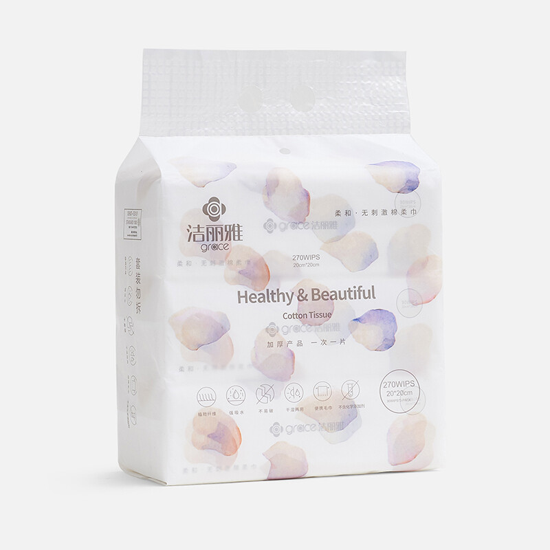 洁丽雅(Grace)一次性洗脸巾洁面巾洗面巾洗脸毛巾擦脸巾单包装 20*20cm 90抽/包