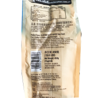 马来西亚进口旧街场深度焙炒二合一白咖啡2袋组合共60条速溶咖啡粉