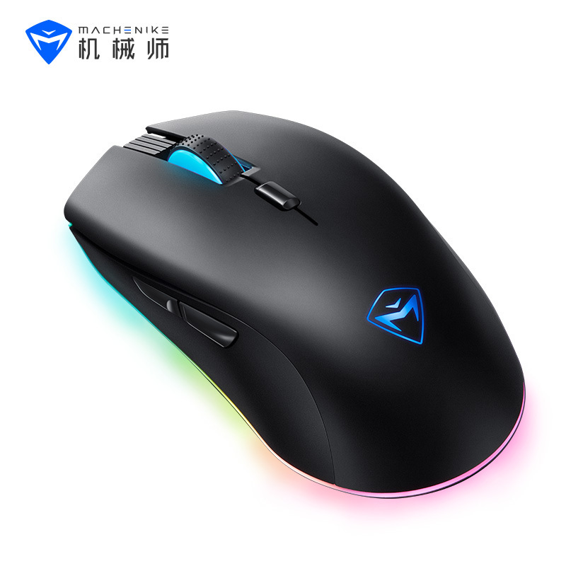 MACHENIKE机械师 M320有线鼠标 4200DPI 游戏鼠标 RGB吃鸡鼠标 非蓝牙非无线