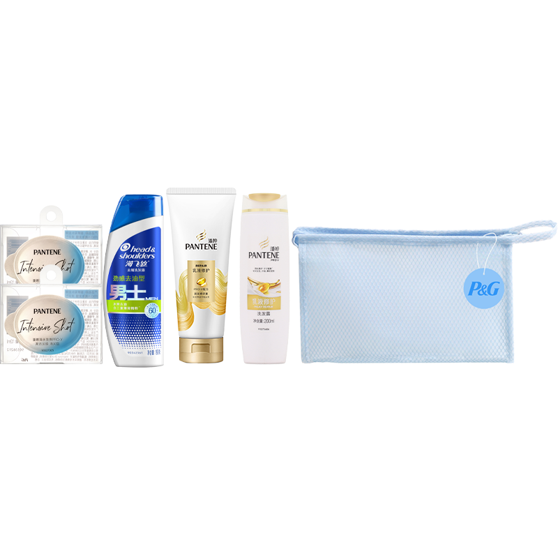 宝洁家庭头部护理清爽套装A【潘婷乳液修护洗发露200G+男士洗发露190G+润发精华素200G+发膜-清润型12ml】