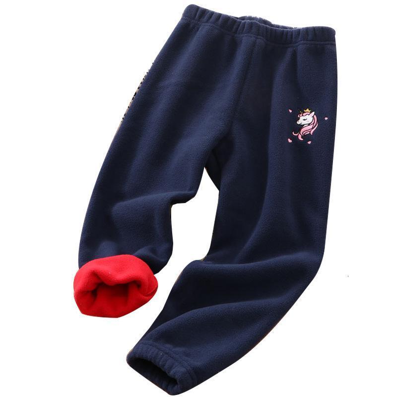 kidsmamdad秋冬加绒加厚儿童裤子摇粒绒裤子童裤中小学生外穿休闲长裤