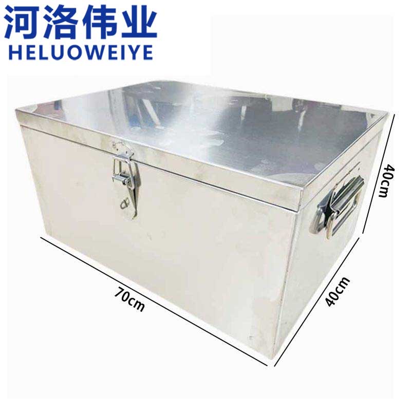 河洛伟业高清大图