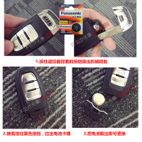 原装奥迪A3 A4L A5 Q5 A6L A8L Q7汽车遥控器钥匙电池