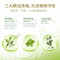 舒蕾洗发水去屑止痒控油洗头膏女无硅油(绿茶籽洗发水500ml/800ml)