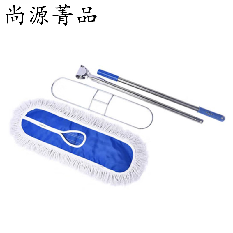 尚源菁品 尘推 90cm 把高清大图