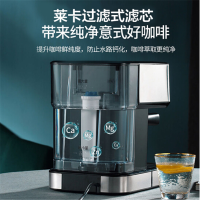 东菱 咖啡机 DL-KF5403 意式咖啡机家用 过滤式滤芯提高咖啡鲜纯度 20bar高压萃取温度可视蒸汽打奶泡 单台价