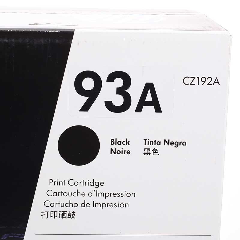 惠普(HP)93A(CZ192A)原装硒鼓黑色单支装 适用hp M435nw M701 M706 打印页数12000高清大图