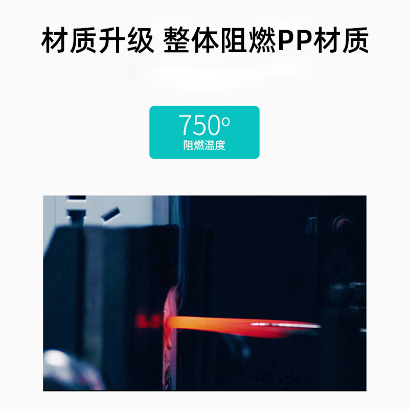 得力18274(05)插排3组合孔5米总控开关 儿童保护门 新国标安全插座 /插线板/接线板/排插/拖线板