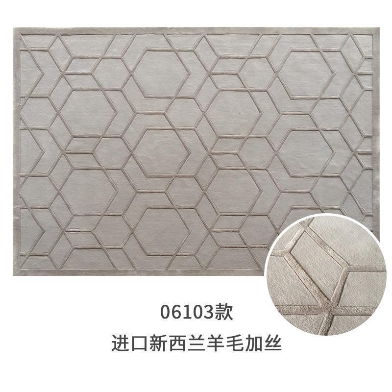 美帮汇高低毛轻奢羊毛加丝客厅茶几地毯卧室房间满铺床边可定制 06103（丝面高反光） 160CM×230CM