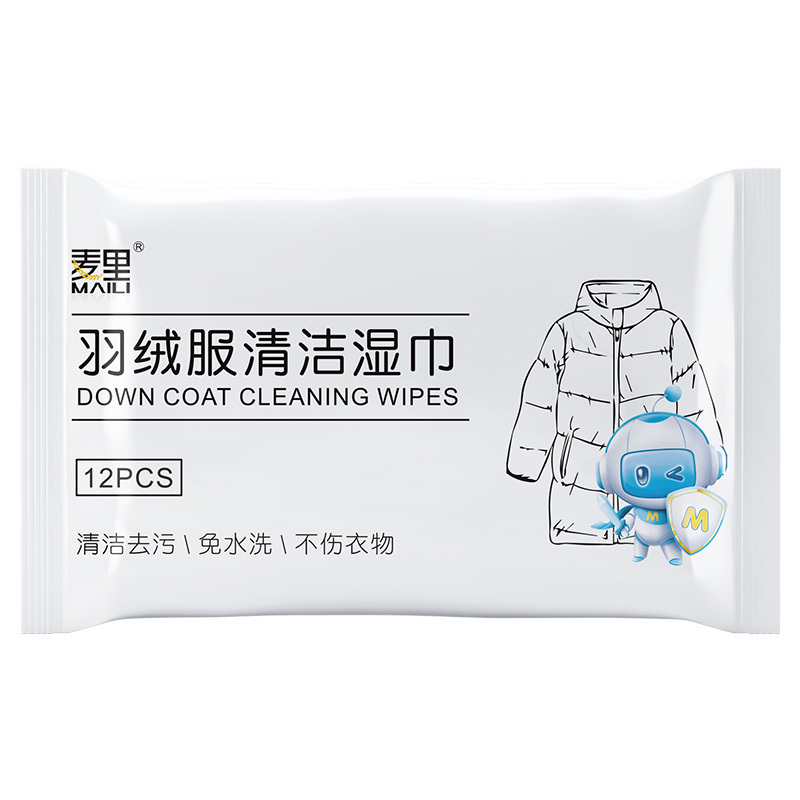 [补贴10%]18包 擦羽绒服清洁湿巾免洗去污清洗湿纸巾便携式擦拭干洗剂6包X12片高清大图