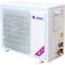 格力空调KFR-50GW/(50556)NhAd-3