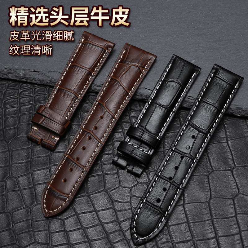 浪琴表带真皮男原装代用名匠L2瑰丽L4月相律雅蝴蝶扣女手表带
