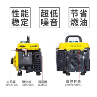 闪电客 电动电瓶车增程器60V48V72伏二轮三轮车两轮车增程器发电机 四冲程1.5KW72V 抖音