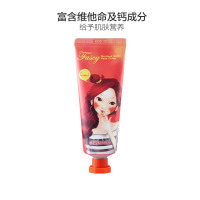 Fascy 发希 倍润爆水手霜(西柚)80ml 护手霜
