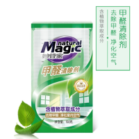 150g妙管家甲醛清除剂