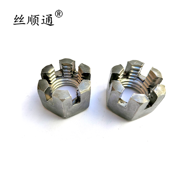 丝顺通 六角开槽螺母M22 /个高清大图