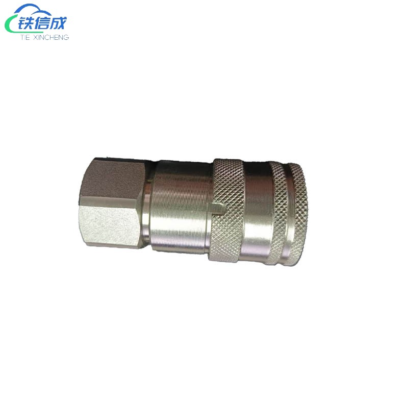 铁信成 快速接头 TXC - 13-15 个高清大图