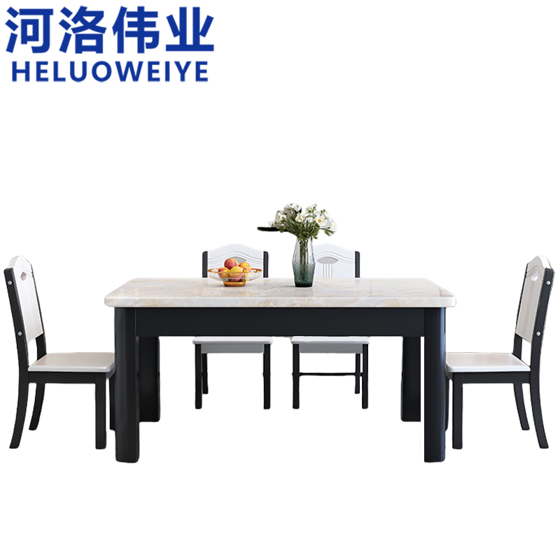 河洛伟业 餐桌 椅高清大图