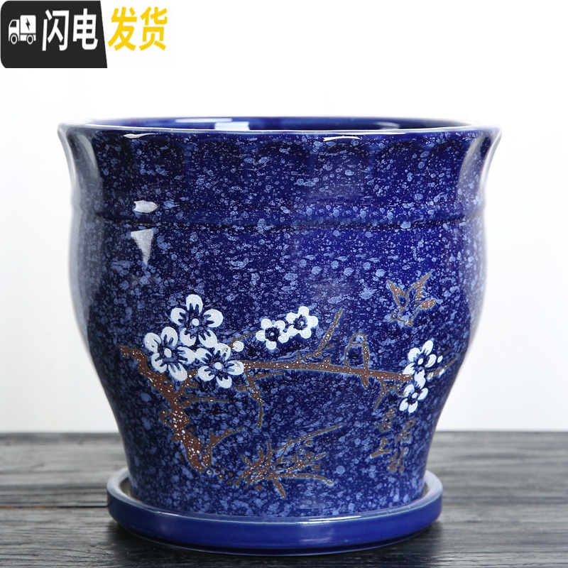 三维工匠花盆陶瓷大号特大号家用多肉小花盆塑料紫砂绿萝吊兰兰花 单个高端喜鹊东来 中等花盆容器高清大图