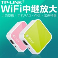 TP-LINKTL-WR702N便携式迷你无线路由器家用商用出差wifi增强器中继放大AP家用随身笔记本宾馆网线有线转无线上网 wifi放大器 无线桥接设备 多模式 无线网卡接收器