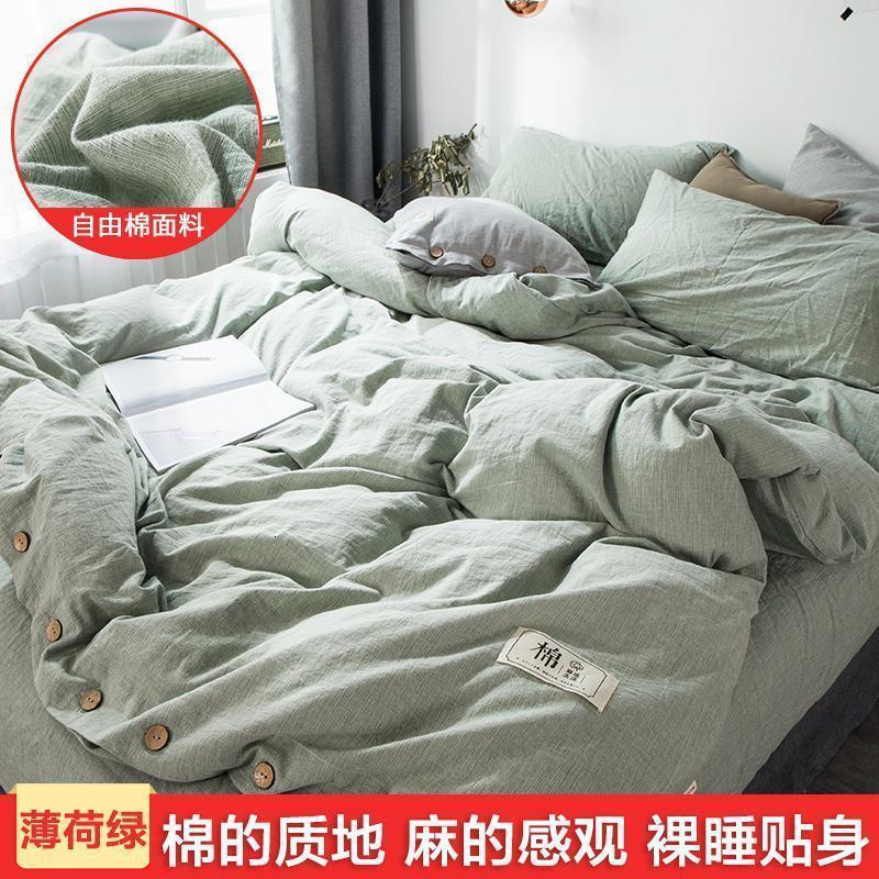 美帮汇床上水洗全棉四件套磨毛全棉床品套件北欧风简约简现代床单被罩高清大图
