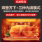 格兰仕微波炉光波炉烤箱一体机家用20升700瓦功率快速解冻定时预约智能菜单DG升级款T70TGDFZB3